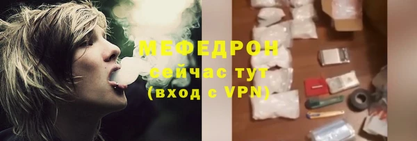 герыч Богданович